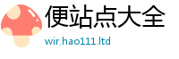 2025最新正版挂牌资料当2025年正版资料免费最新版本